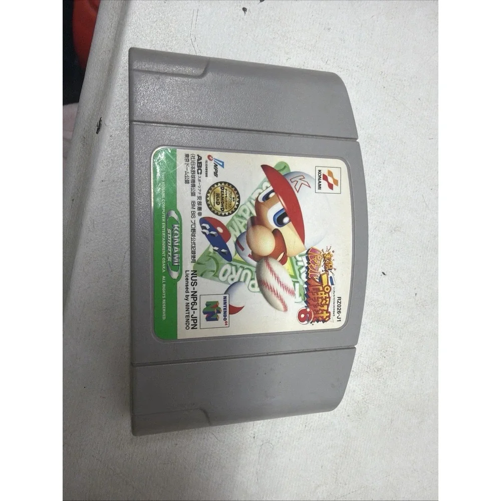 Nintendo 64 JIKKYO POWERFUL‎ PRO BASEBALL 6 Cartridge Only n6c